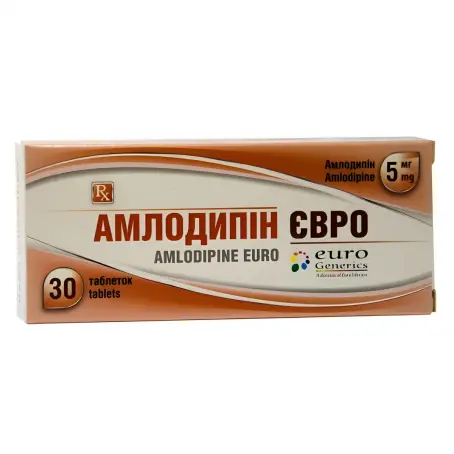 Амлодипин евро 5 мг №30 таблетки
