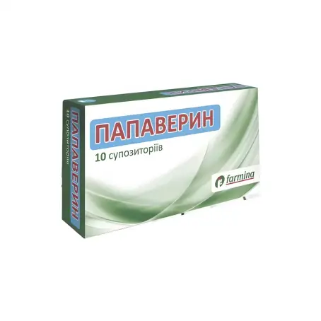 Папаверин суппозитории по 20 мг, 10 шт.