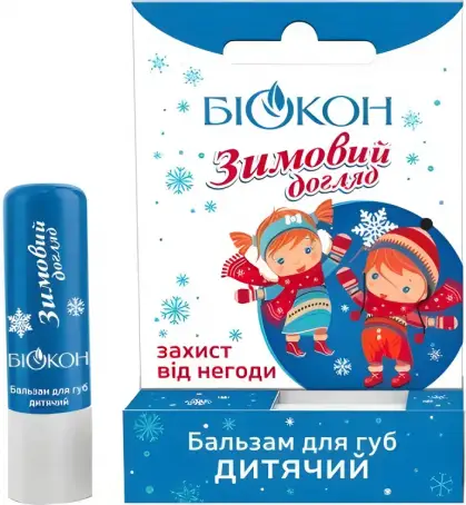 Бальзам для губ Біокон Зимовий догляд дитячий, 4,6 г