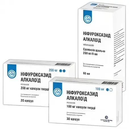 Нифуроксазид Алкалоид капсулы по 200 мг, 20 шт.