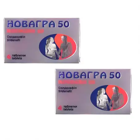Новагра таблетки для потенції 50 мг №8
