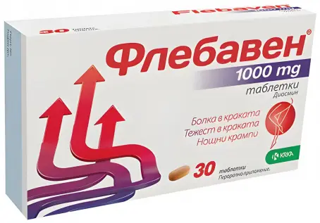 Флебавен таблетки по 1000 мг, 30 шт.
