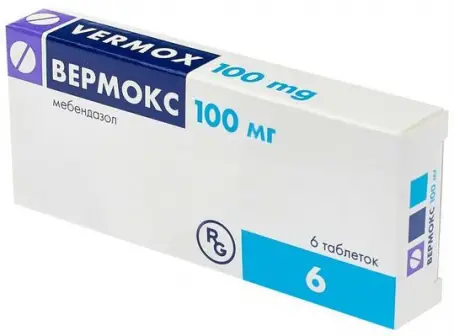 Вермокс таблетки по 100 мг, 6 шт. - Люсомедикамента Сосьедаде Текника Фармацевтика