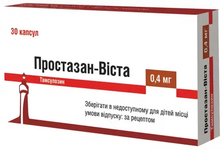 Простазан-віста капсули з модифікованим вивільненням по 0,4 мг, 30 шт.