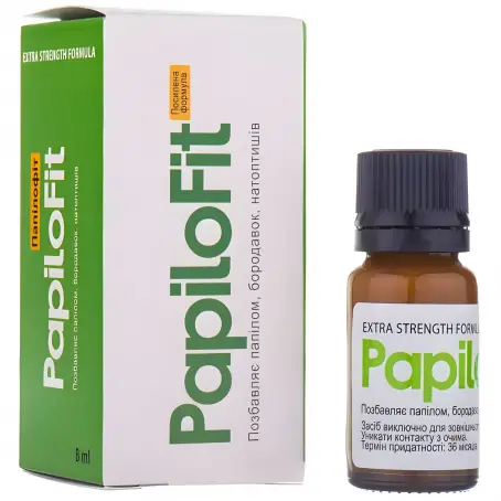 Папилофит (PapiloStop) 8 мл средство для устранения косметических дефектов кожи
