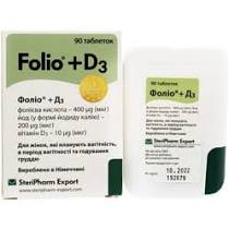 Фоліо +D3 №90 таблетки дієтична добавка