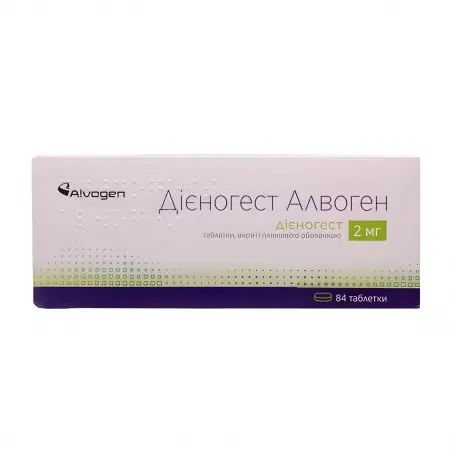 Диеногест Алвоген 2 мг №84 таблетки, покрытые плотной оболочкой