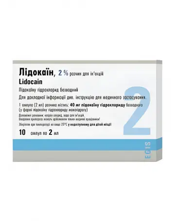 Лидокаин 2% 2 мл №10 раствор для инъекций