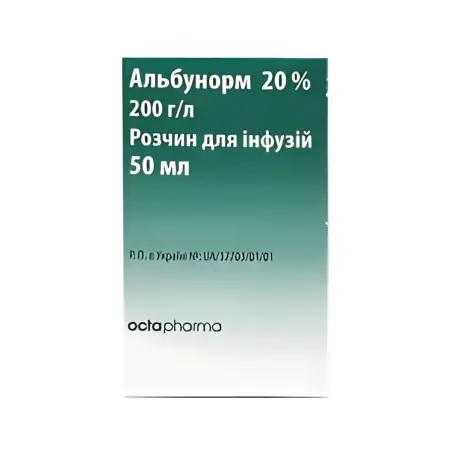 Альбунорм 20% раствор для инфузий 200 г/л, 50 мл