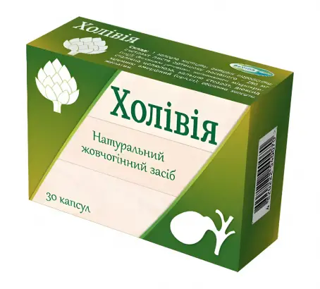 Холівія 280 мг №30 капсули дієтична добавка