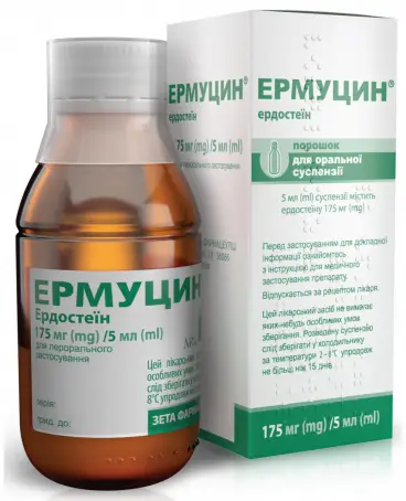 ЕРМУЦИН 175 мг/5 мл пор. для сусп. фл.