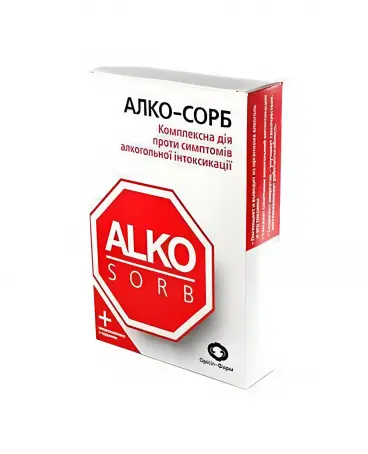 Алко-сорб 9,0 г №4 порошок диетическая добавка