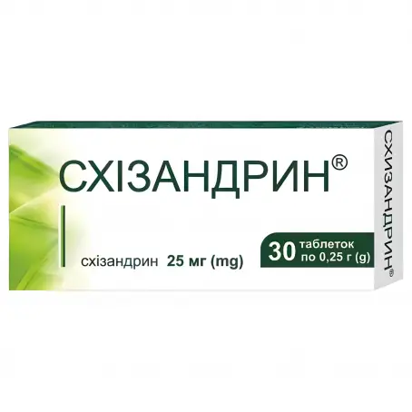 Схізандрин 25 мг №30 таблетки