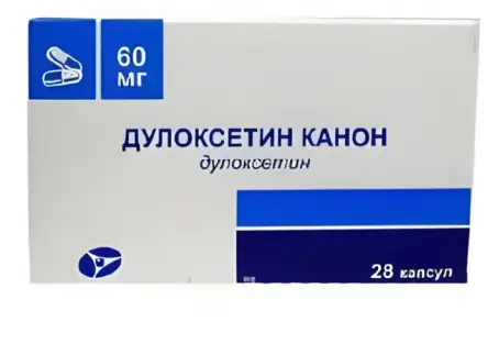 ДУЛОКСИН 60 мг №28 капс.