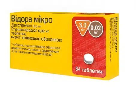 Видора Мікро таблетки покриті оболонкою для пероральної контрацепції по 3 мг/0,02 мг, 84 шт.