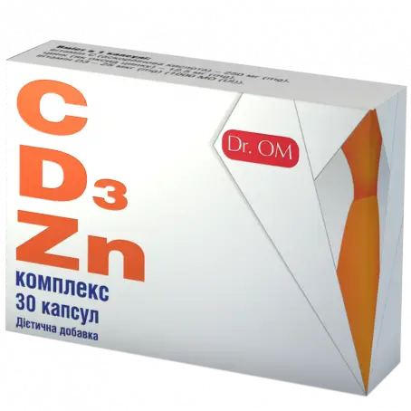 Комплекс витаминов С D3 Zn №30