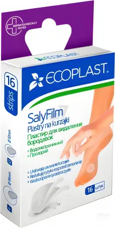 Пластырь медицинский Ecoplast (Экопласт) СалиФилм для удаления бородавок, 16 шт.
