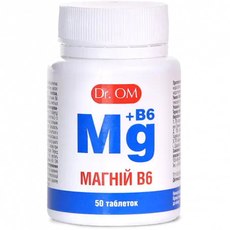 Магний B6, 50 таблеток