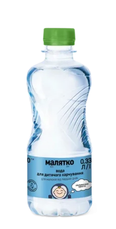 Вода питьевая Малятко детская негазированная пет/бут, 0,33л
