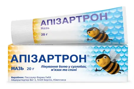 Апізартрон мазь туба 20 г