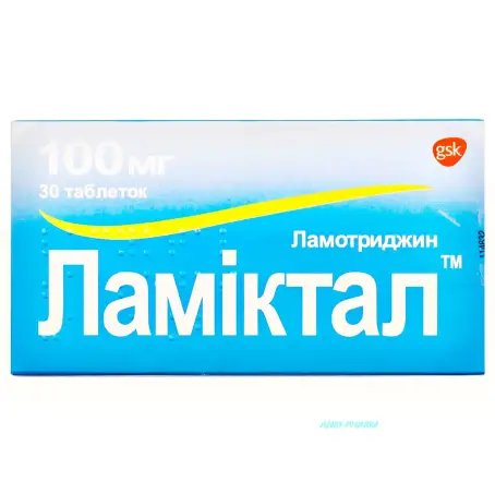 Ламиктал таблетки 100 мг №30