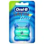 ЗУБН. НИТЬ ORAL-B satin floss 25 м (Procter & Gamble