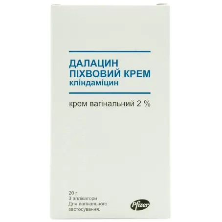Далацин вагинальный крем 2 % туба 20 г с 3 аппликаторами №1