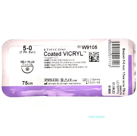 VICRYL COATED 5-0 /1.0/ 75 см кол. 17 мм фиолет. W9105
