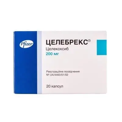 Целебрекс капсули 200 мг блістер №20