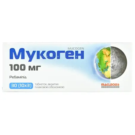 Мукоген таблетки покрытые оболочкой 100 мг стрип №30