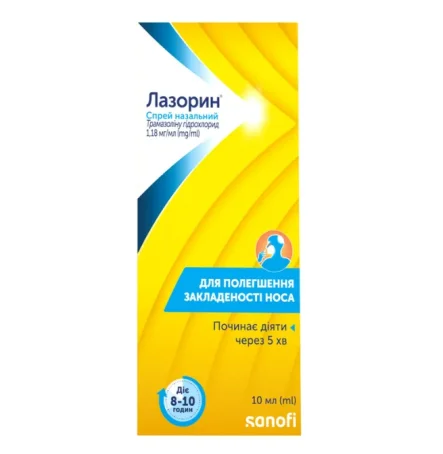 Лазорин спрей назальный 1,18 мг/мл баллончик 10 мл