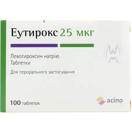 Эутирокс таблетки 25 мкг блистер №100