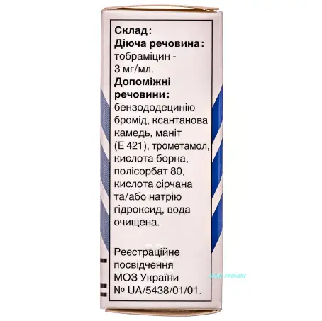 ТОБРЕКС 2Х 3 мг/мл 5 мл кап. глаз.