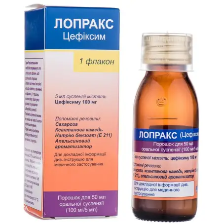 Лопракс порошок для оральної суспензії 100 мг/5 мл флакон 50 мл