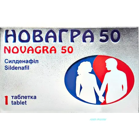 НОВАГРА 50 50 мг №1 табл. в/о