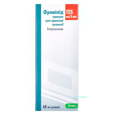 ФРОМИЛИД 125 мг/5 мл 60 мл гран. д/п сусп. д/перор. прим. фл.