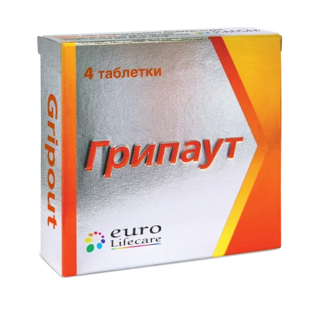 Грипаут таблетки №4