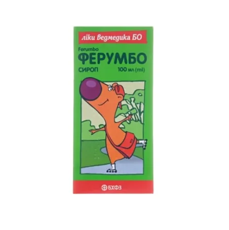 Ферумбо сироп 50 мг/5 мл по 100 мл у флак. (бан.)