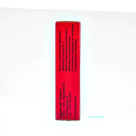 КРЕАЗИМ 20000 N20 капс.