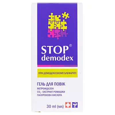 ГЕЛЬ ДЛЯ ПОВІК STOP DEMODEX 30 мл