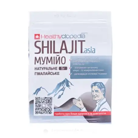 Мумійо очищене Екосвіт Shilajit по 5 г в пак.