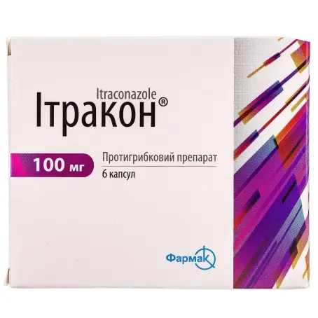 Ітракон капсули 100 мг №6