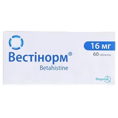 Вестинорм таблетки 16 мг блистер №60