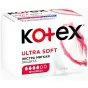 ПРОКЛ KOTEX Ultra Normal soft №10