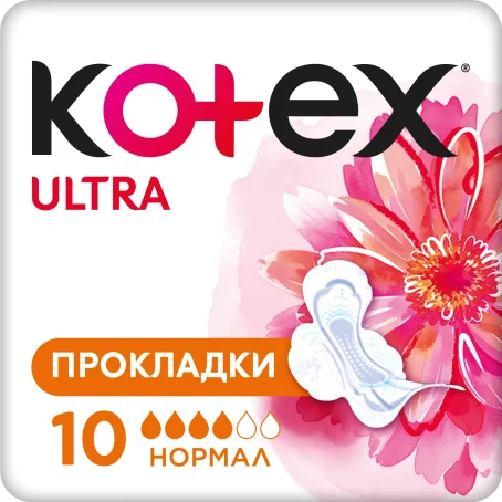 Прокладки гигиенические Kotex Ultra Soft Normal №10