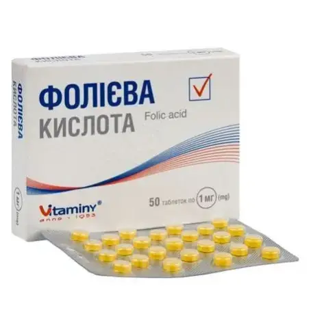 Фолієва кислота таблетки по 1 мг №50