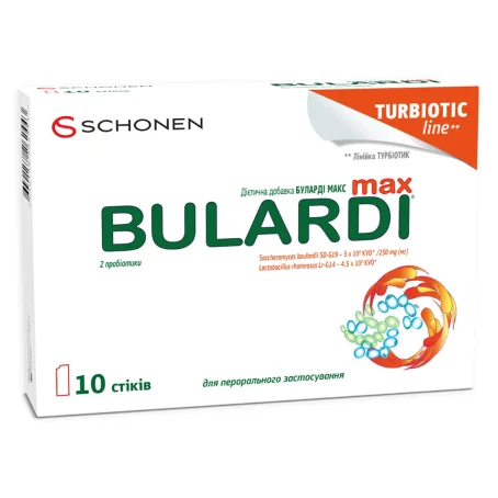 Буларді Макс cтіки №10
