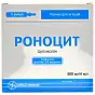 РОНОЦИТ Р-Р Д/ИН. 500мг 4мл №5 амп.