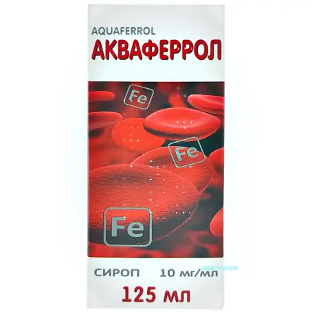 АКВАФЕРРОЛ 10 мг/мл 125 мл сироп фл.