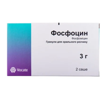 Фосфоцин гранулы для орального раствора по 3 г в саше №2 в картонной упаковке
